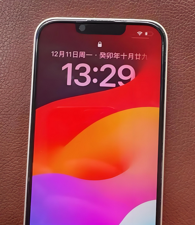 黎安镇苹果14服务站分享苹果14过热自动关机怎么办